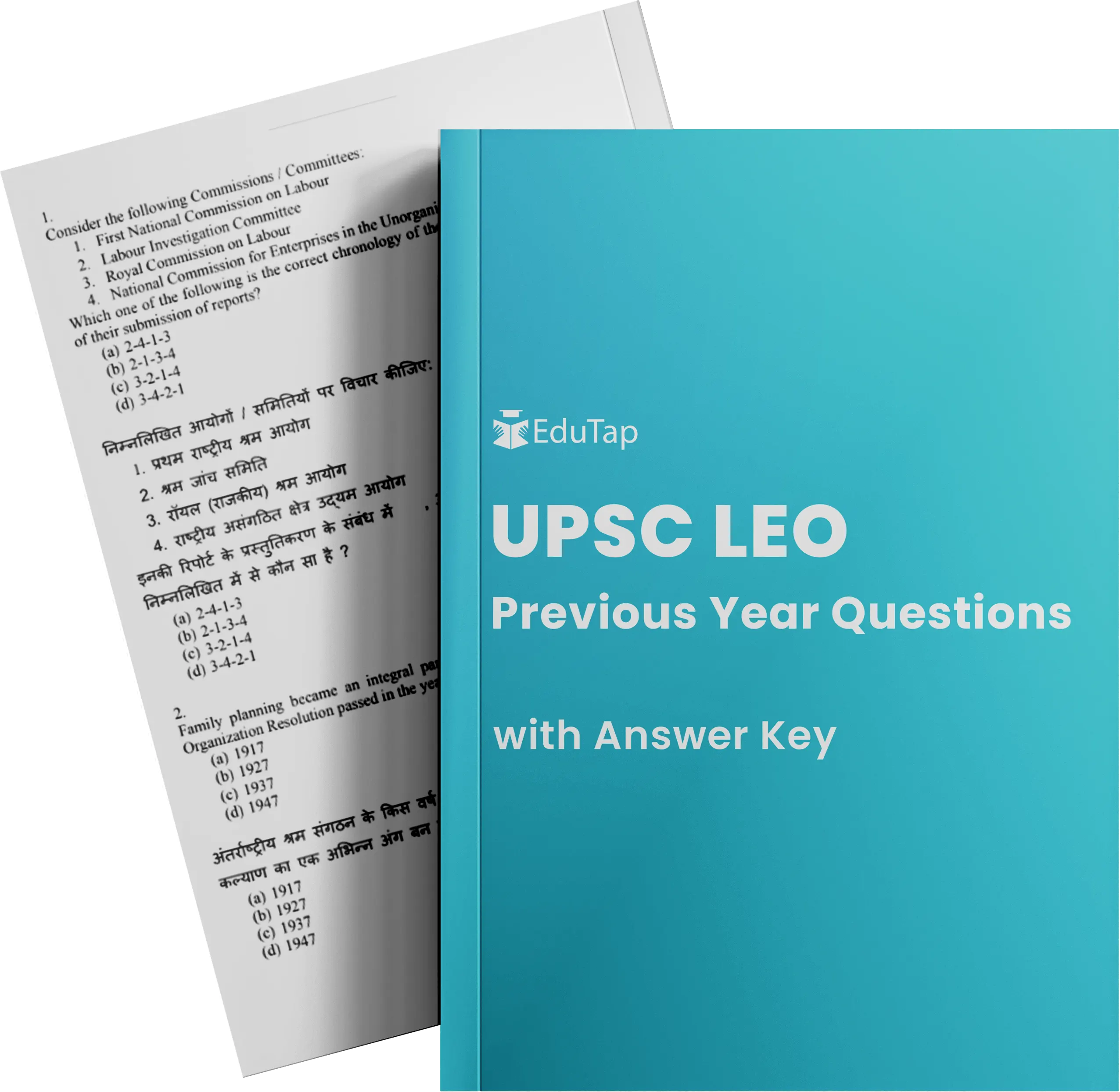 UPSC LEO