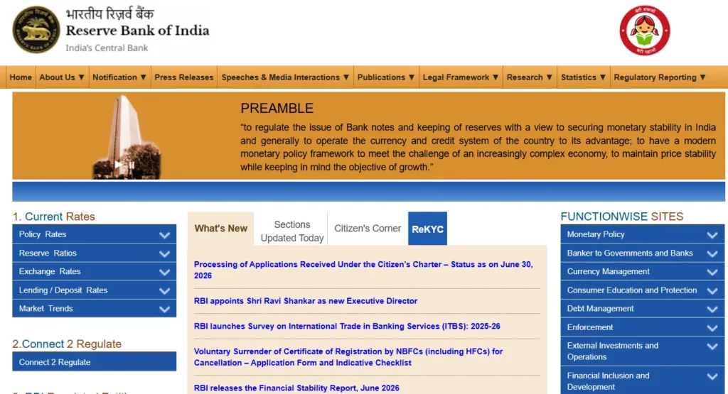 How to Check RBI Grade B Cut Off Step 1