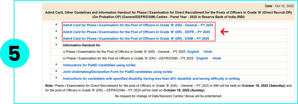 RBI Grade B 2025 Phase 1 Admit Card Out: Download PDF now RBI Grade B 2025 Phase 1 Admit Card Out: Download PDF now