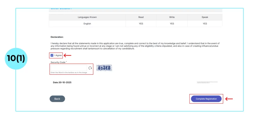 How to complete SEBI Grade A Registration and apply online - Step 10 (1)