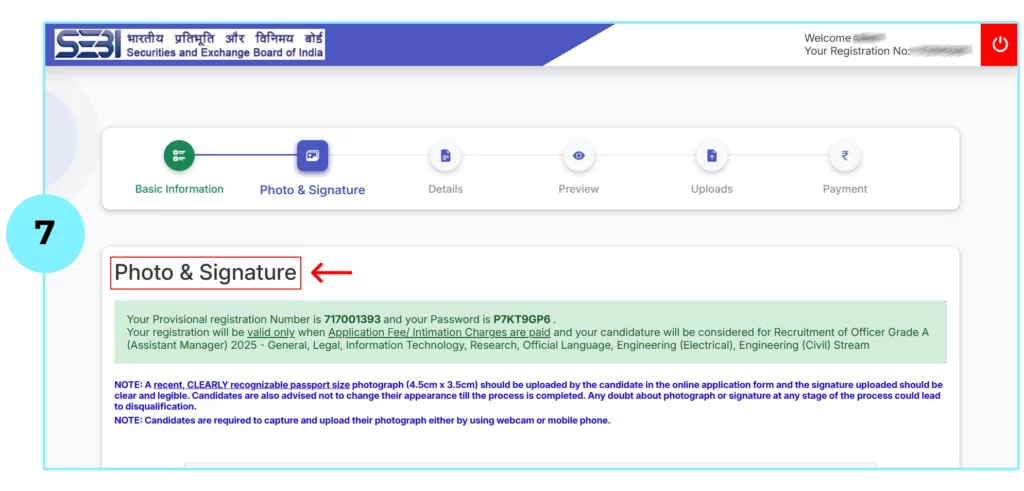 How to complete SEBI Grade A Registration and apply online - Step 7