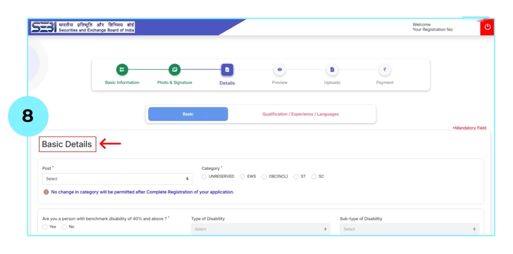 How to complete SEBI Grade A Registration and apply online - Step 8