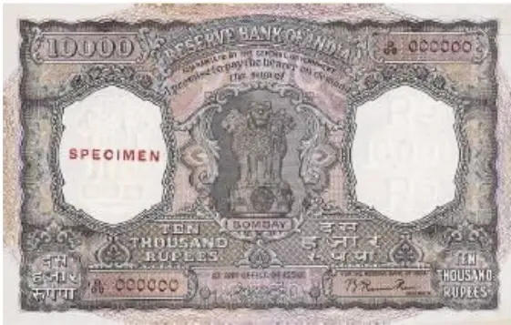Specimen image of the ₹10,000 note issued by the RBI in 1938.